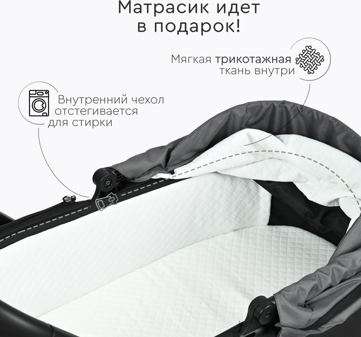 Коляска универсальная 2 в 1 TOMIX Walker, серый купить,0