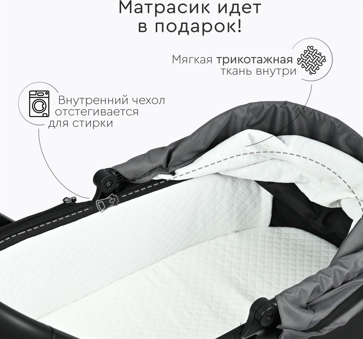 Коляска универсальная 2 в 1 TOMIX Walker, серый купить,NaN