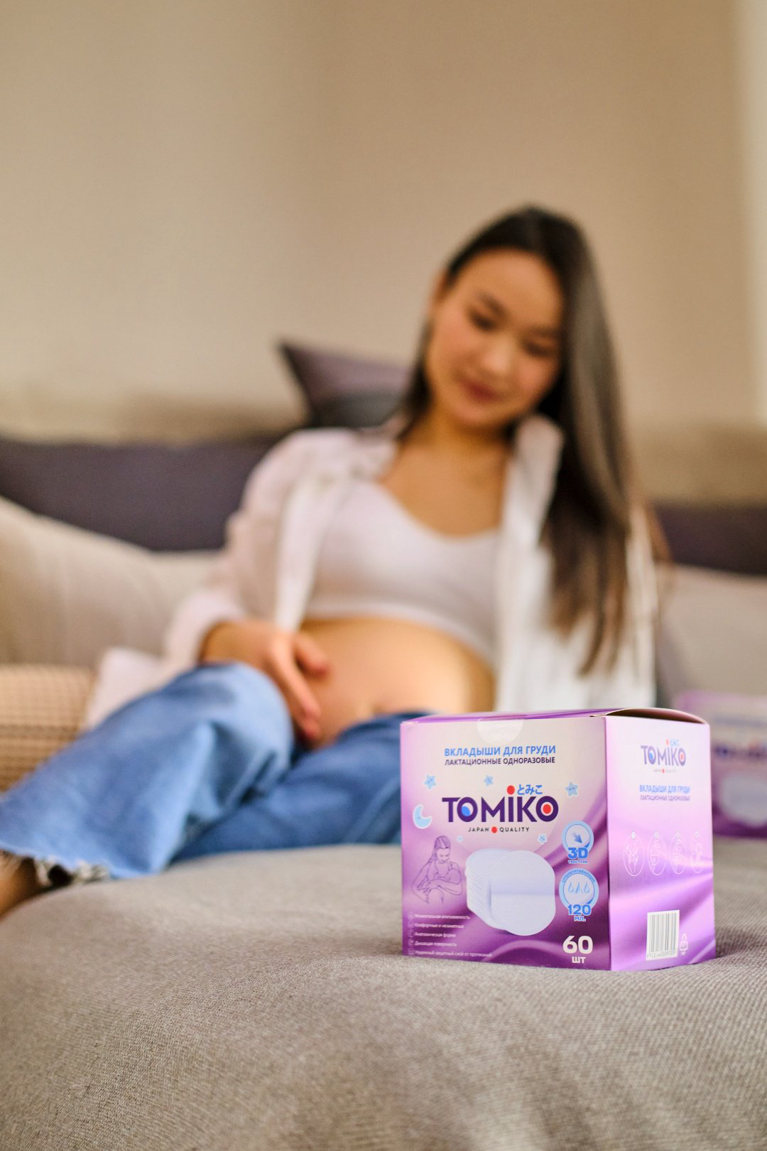 для груди Tomiko 6928140309705 60 шт