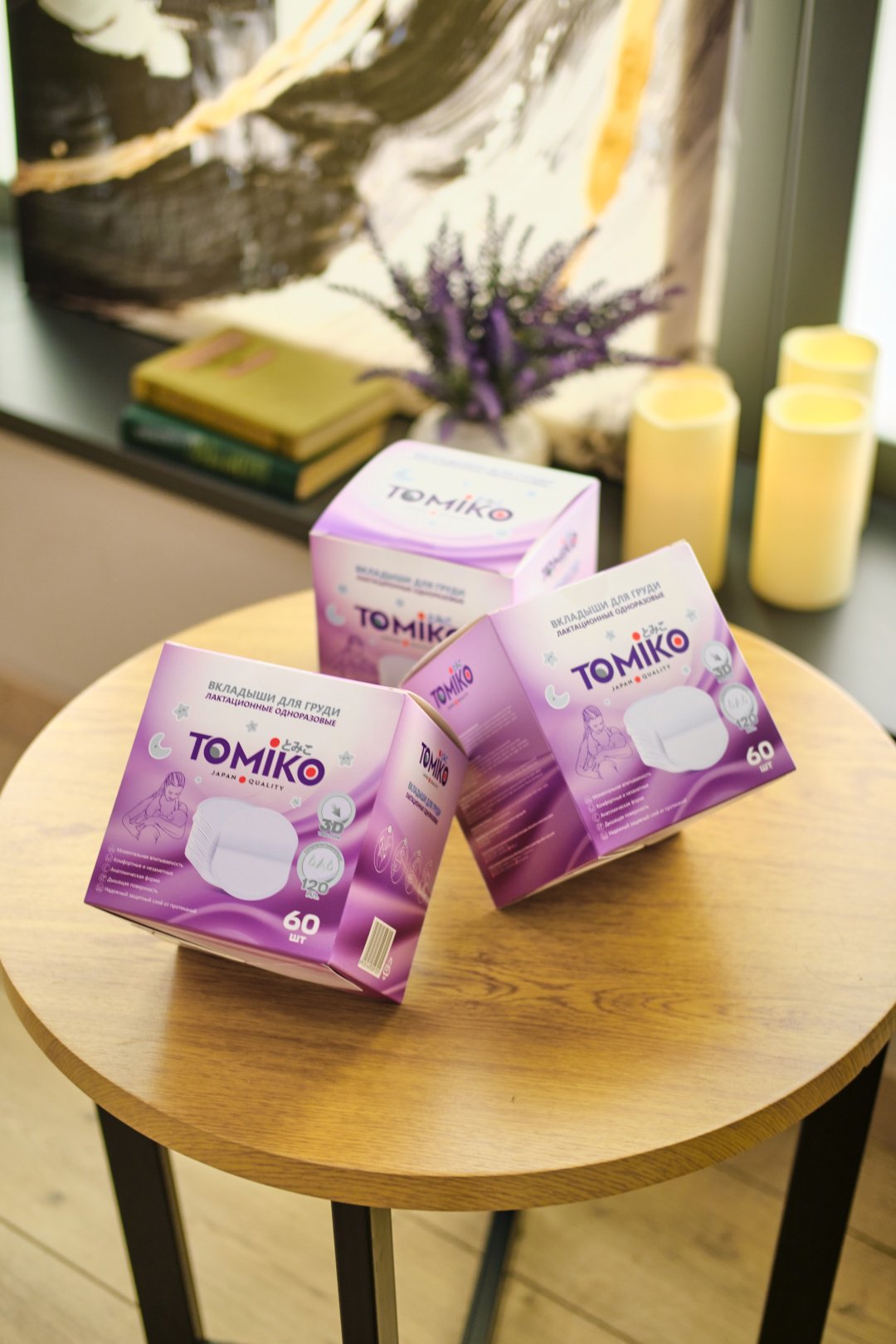 для груди Tomiko 6928140309705 60 шт