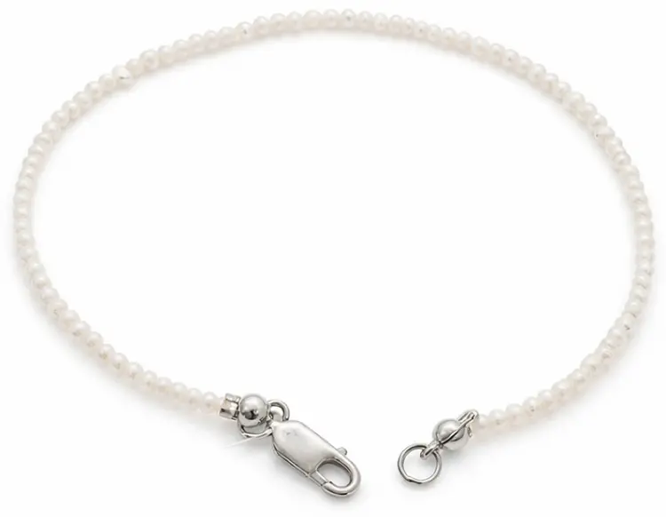 Браслет PRESTIGE JEWELRY 04-208-0055 длина 18 см, вес 0.35 г серебро, плетение отсутствует купить,12400