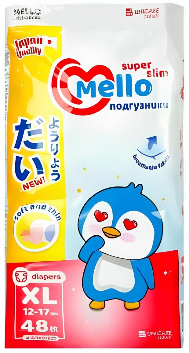 Подгузники Mello Ультратонкие XL, 48 шт