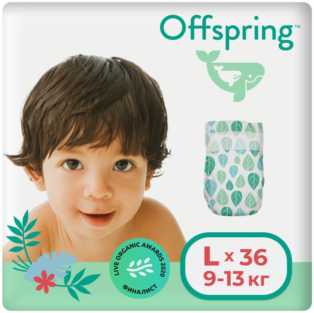 Подгузники Offspring L, 36 шт