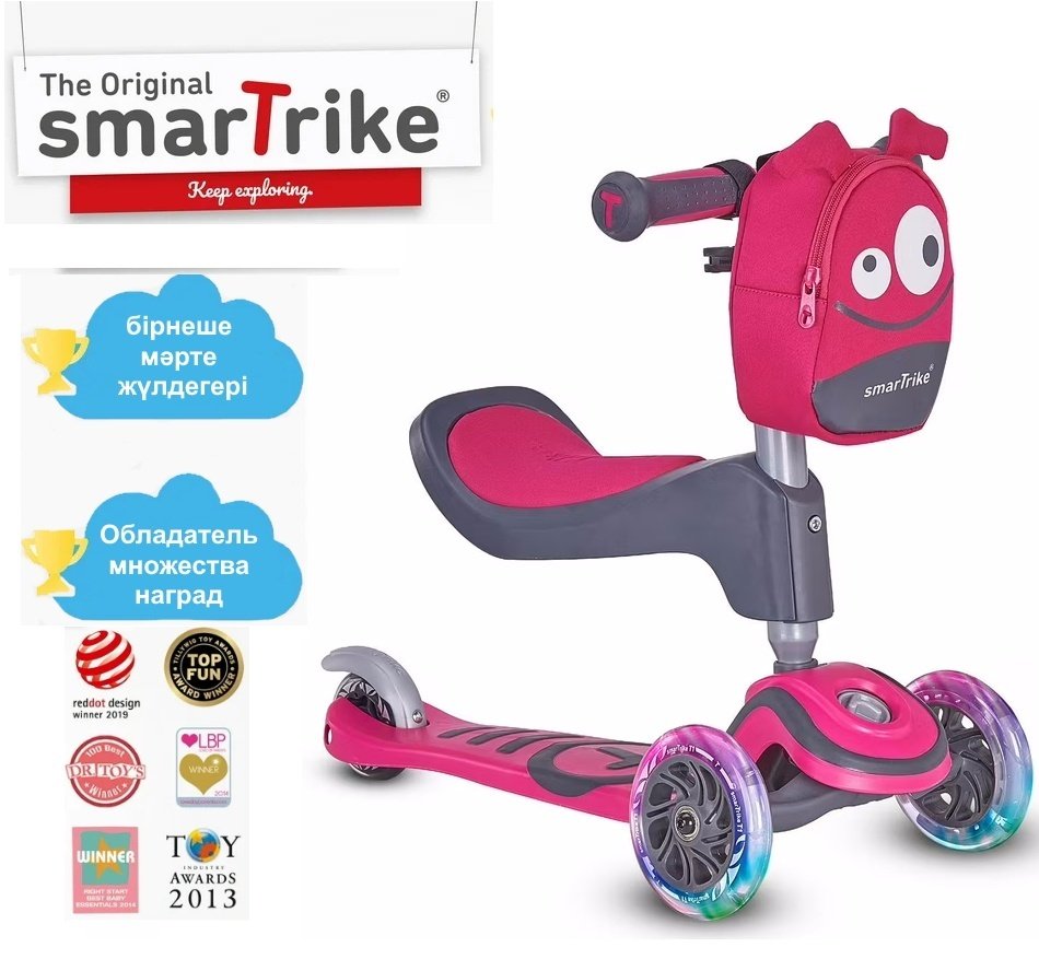 Самокат SmarTrike Scooter T1 Pink розовый