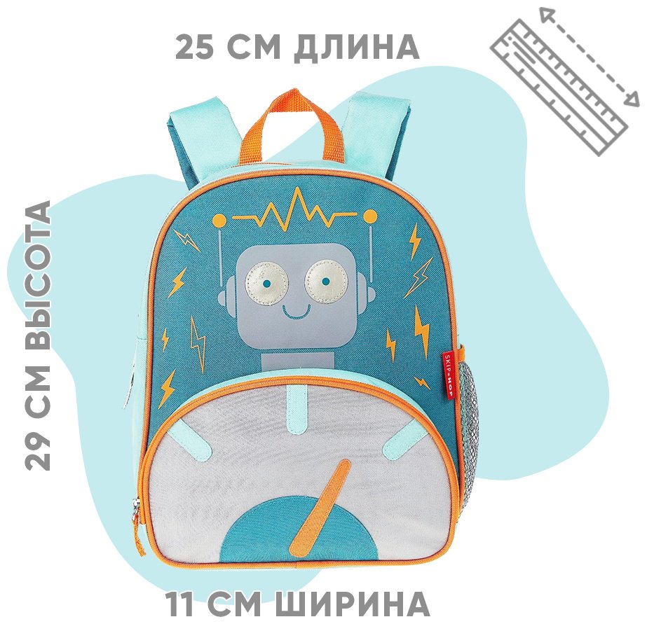 Рюкзак SKIP HOP полиэстер серый купить,0