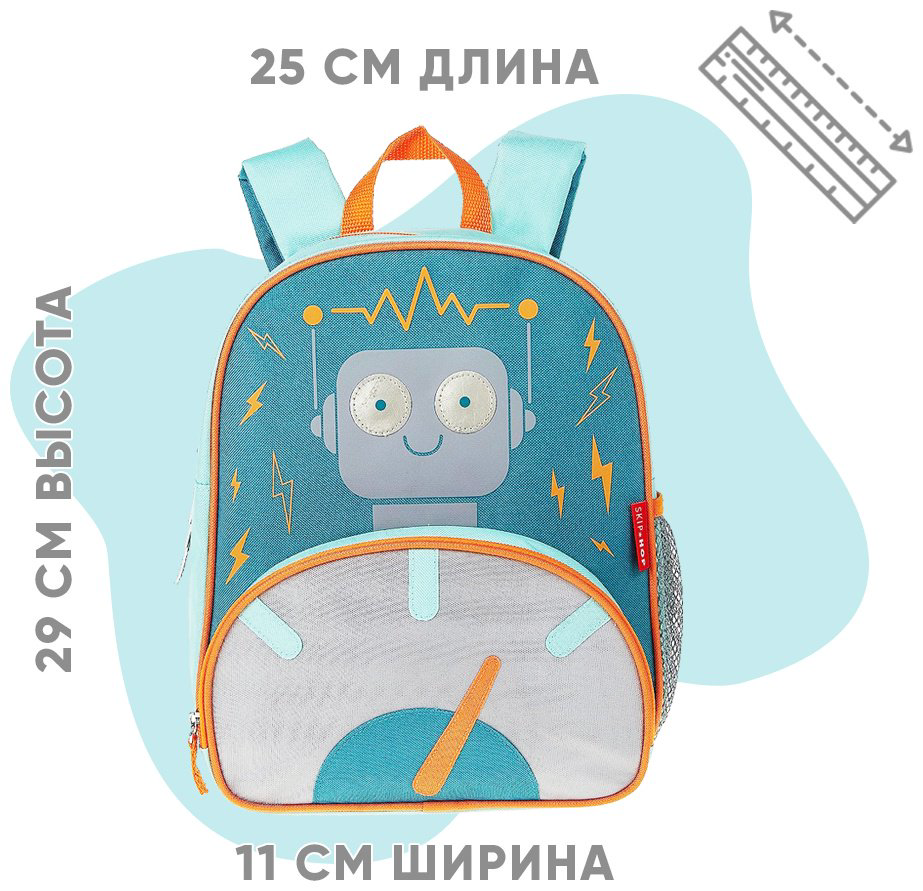 Рюкзак SKIP HOP полиэстер серый купить,NaN