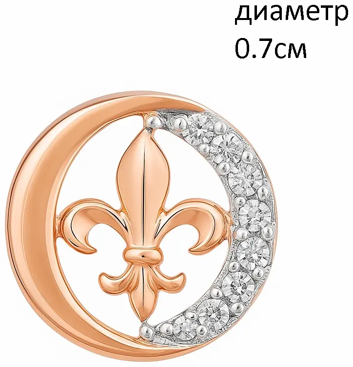 Подвеска DINASTIA 035033-1102 вес 0.5 г золото, фианит купить,41600