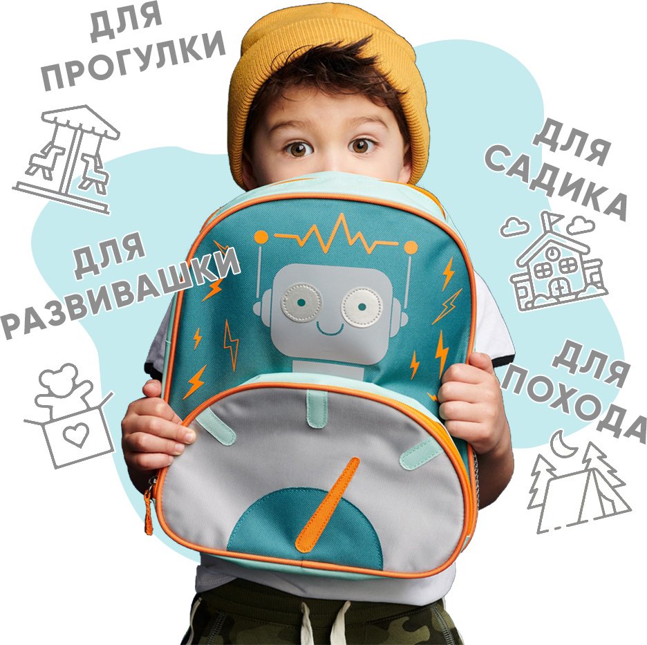 Рюкзак SKIP HOP полиэстер серый купить,0
