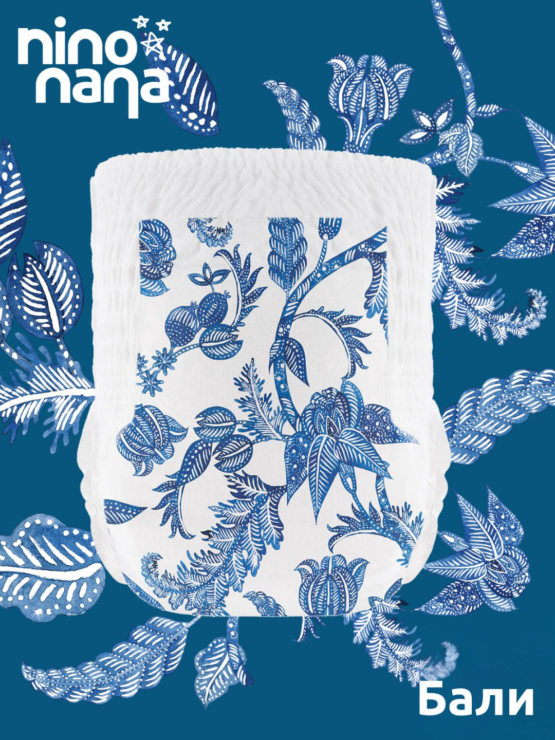 Подгузники-трусики Nino Nana Eco L, 38 шт купить,NaN