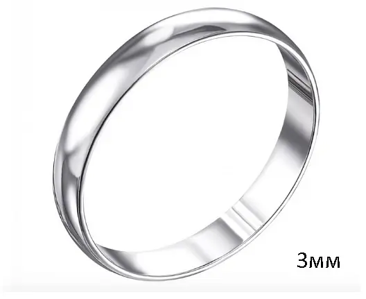 Обручальное кольцо Кристалл-L КС-35-1 размер 15 вес 1.7 г серебро, без вставок - ForteMarket Обручальное кольцо Кристалл-L КС-35-1 размер 15 вес 1.7 г серебро, без вставок купить,9990