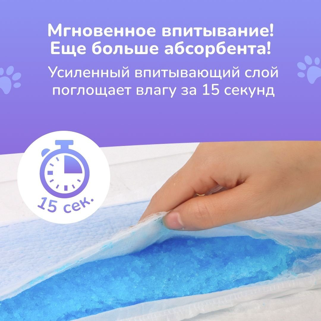 Подгузники BB Kitty Premium XL, 44 шт купить,NaN
