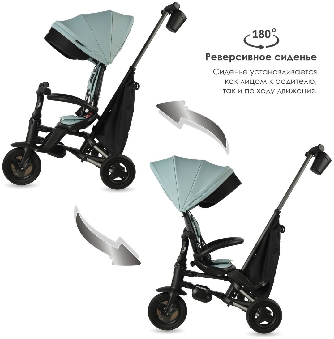 Трёхколёсный велосипед QPLAY S700-17 зеленый - ForteMarket Трёхколёсный велосипед QPLAY S700-17 зеленый купить,0