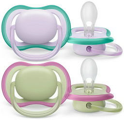Набор пустышек Philips Avent SCF085/24, 2 шт, мультиколор