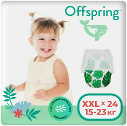 Подгузники-трусики Offspring XXL, 24 шт