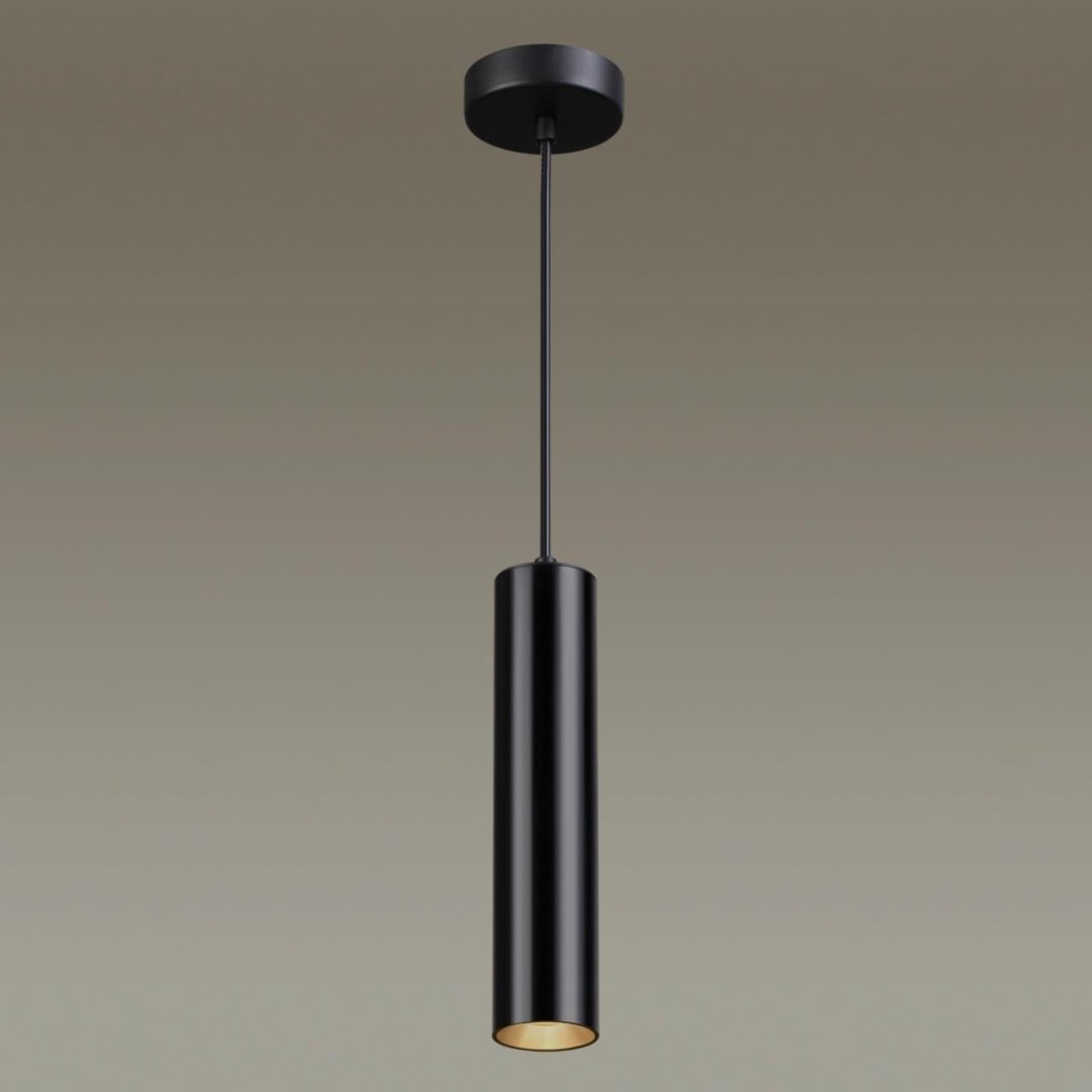 Люстра подвесная Odeon Light GU10, кол-во ламп: 1 шт купить,NaN