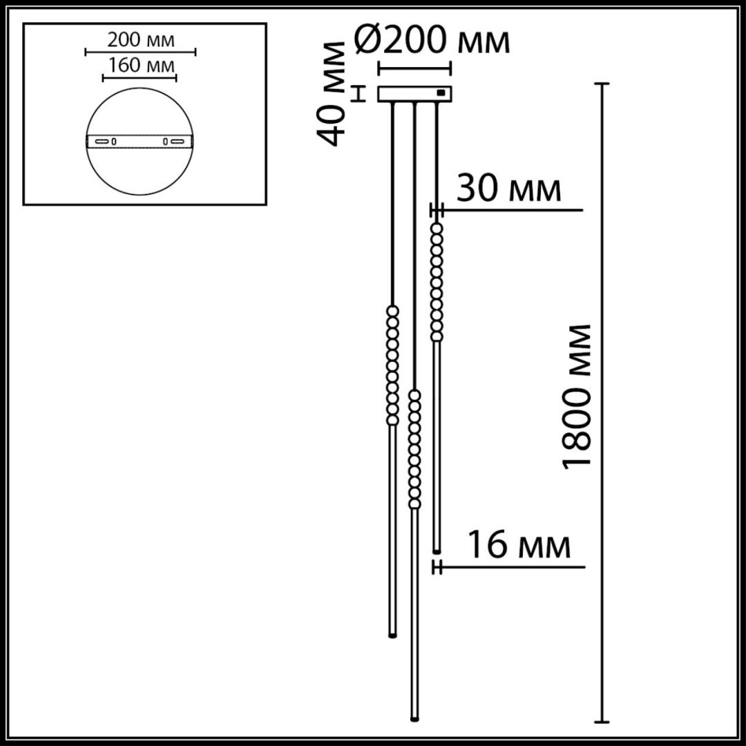 Люстра подвесная Odeon Light LED, кол-во ламп: 2 шт купить,NaN