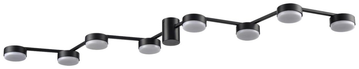 Светильник потолочный Lumion GX53 7 Вт черный купить,NaN