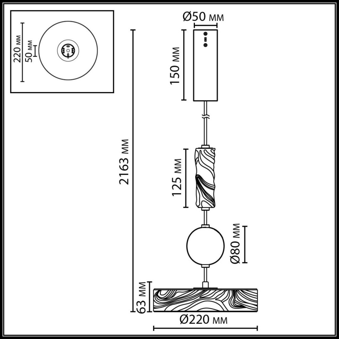 Люстра подвесная Odeon Light LED, кол-во ламп: 1 шт купить,NaN