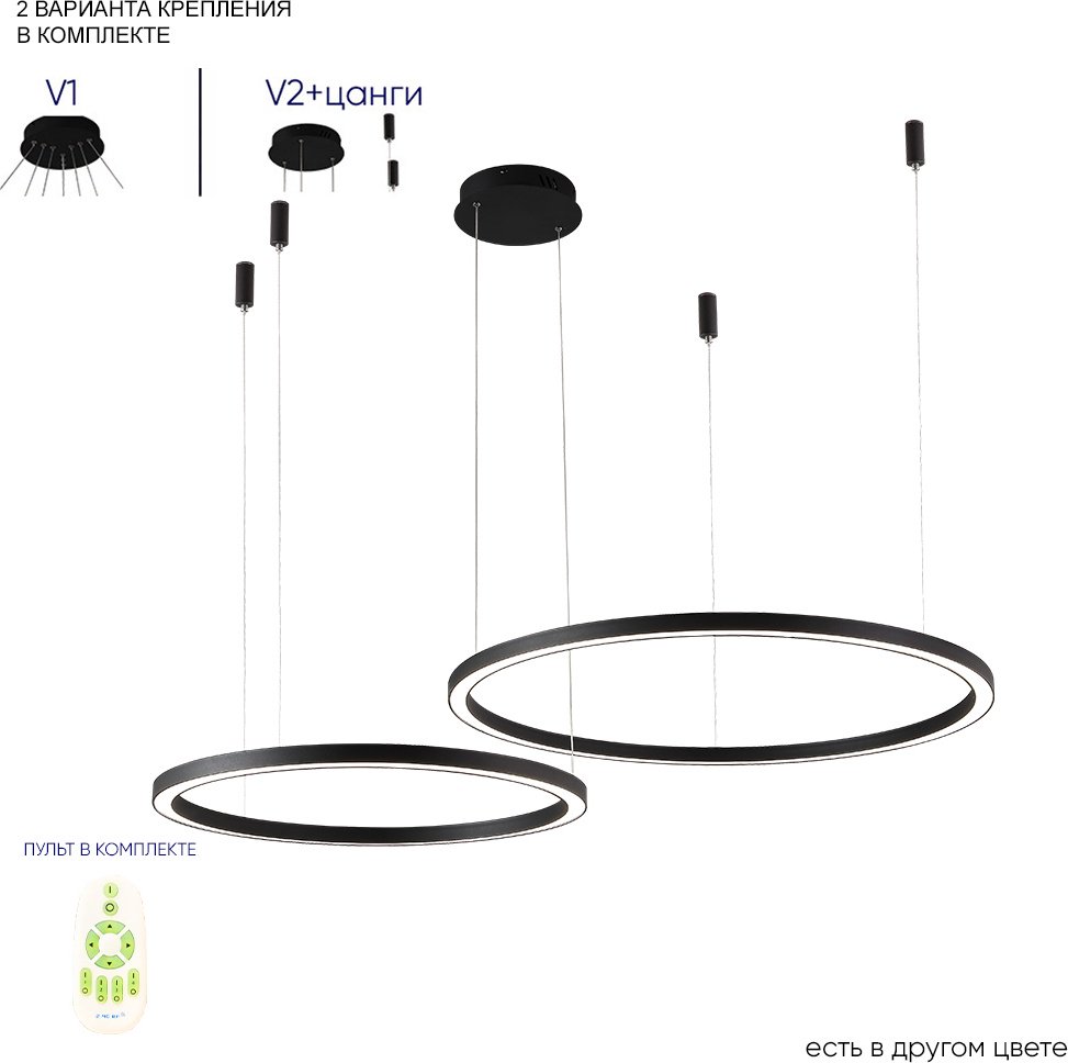 Люстра подвесная Crystal Lux LED, кол-во ламп: 1 шт купить,NaN