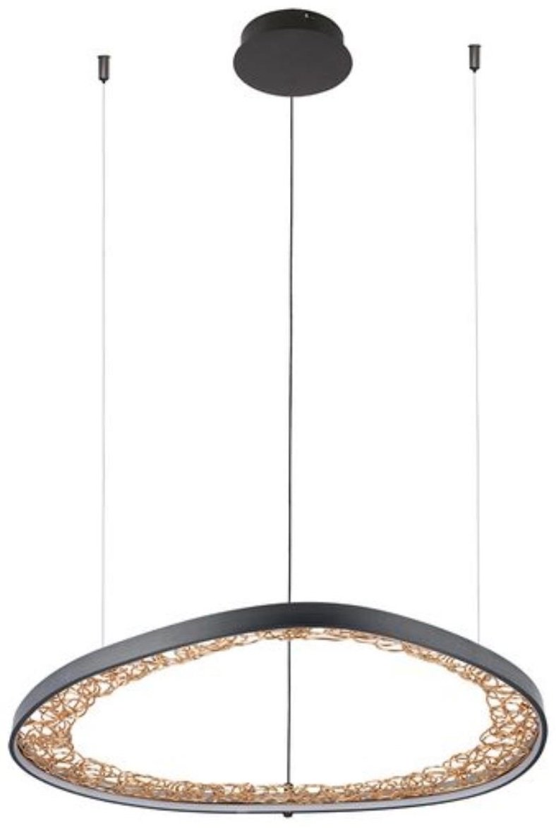 Люстра подвесная Arte Lamp LED, кол-во ламп: 1 шт купить,NaN