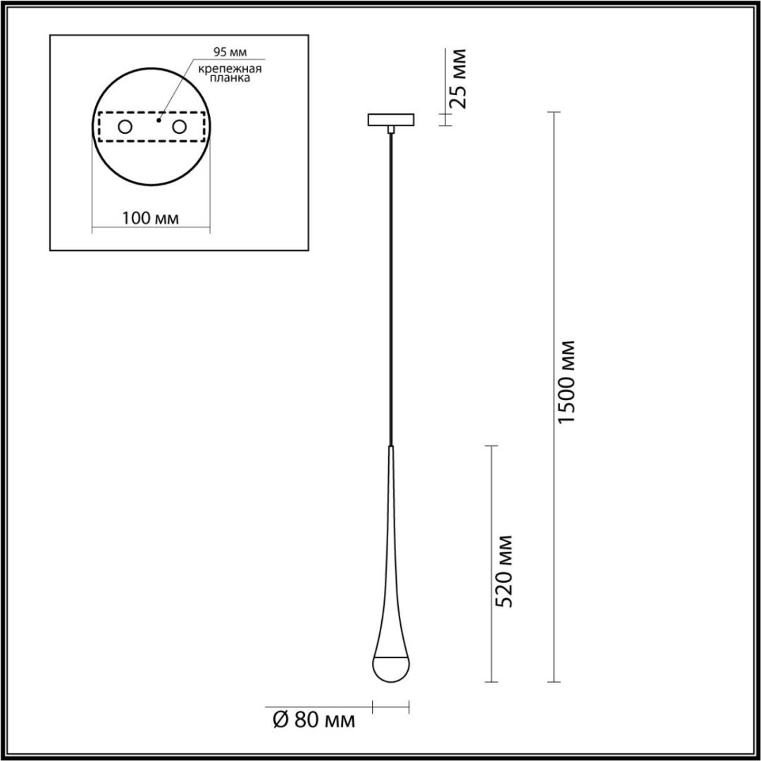 Люстра подвесная Odeon Light LED, кол-во ламп: 1 шт купить,NaN