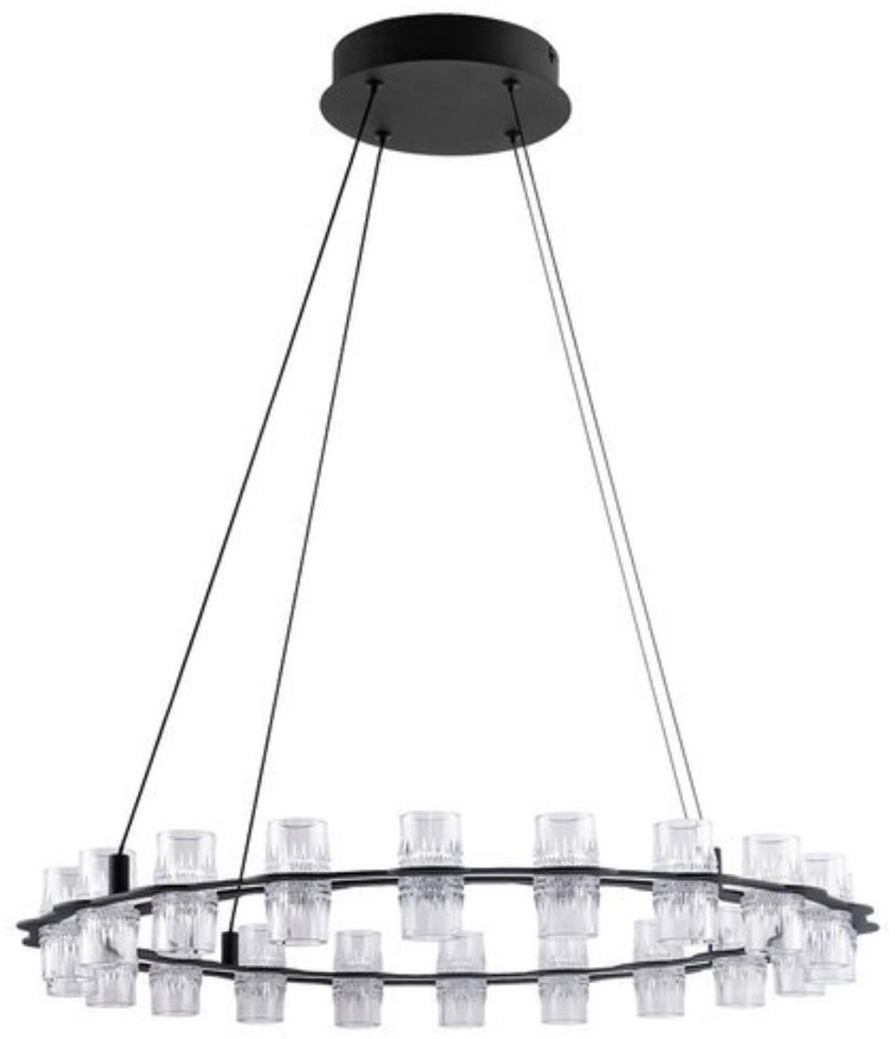Люстра подвесная Divinare LED, кол-во ламп: 1 шт купить,NaN