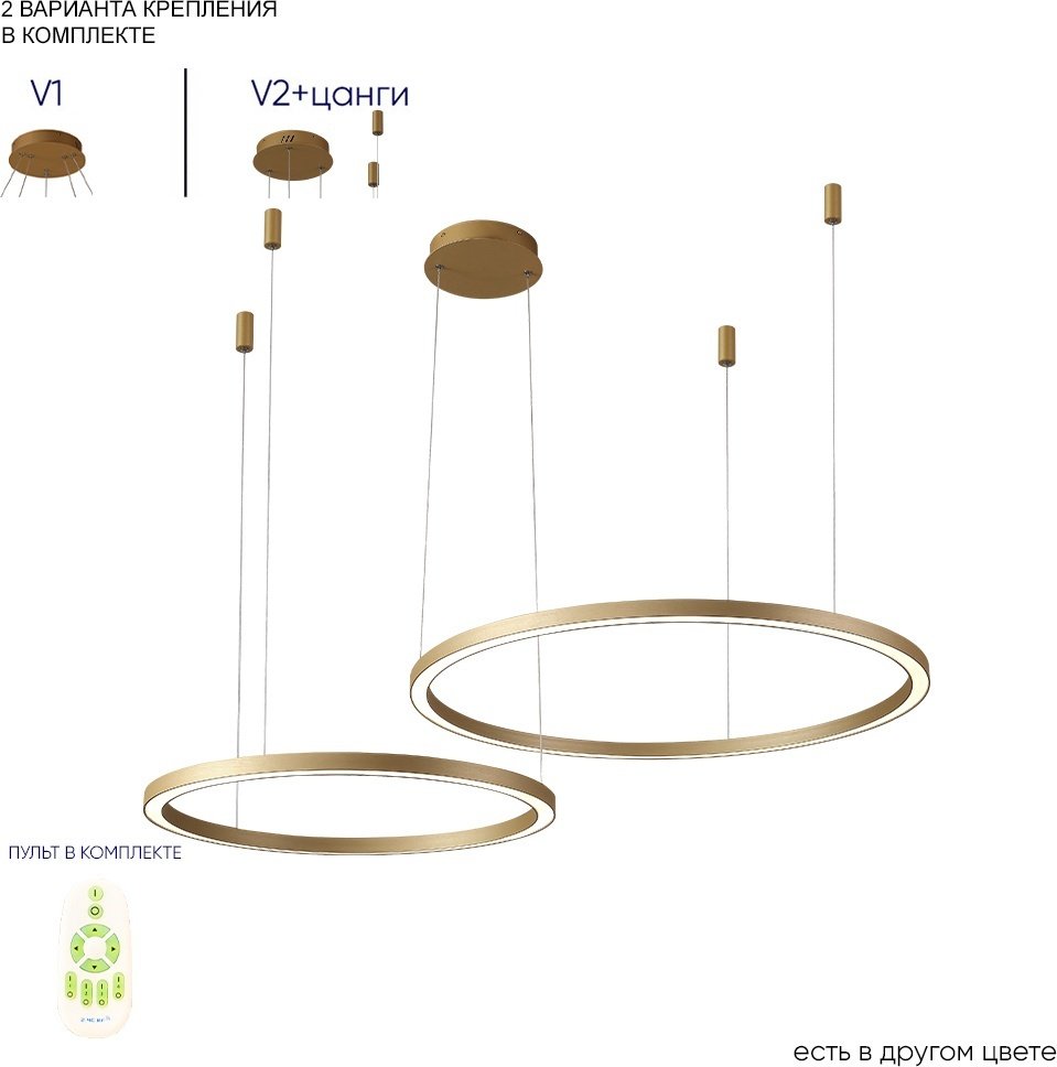 Люстра подвесная Crystal Lux LED, кол-во ламп: 1 шт купить,NaN