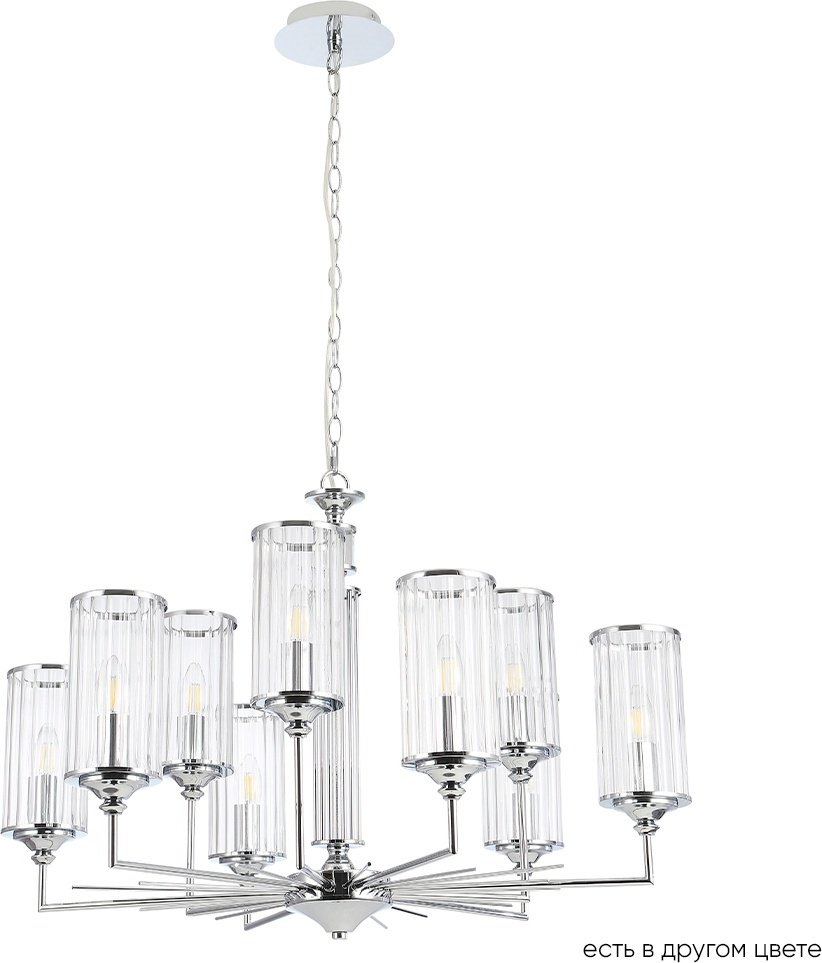 Люстра подвесная Crystal Lux Е14, кол-во ламп: 9 шт купить,NaN