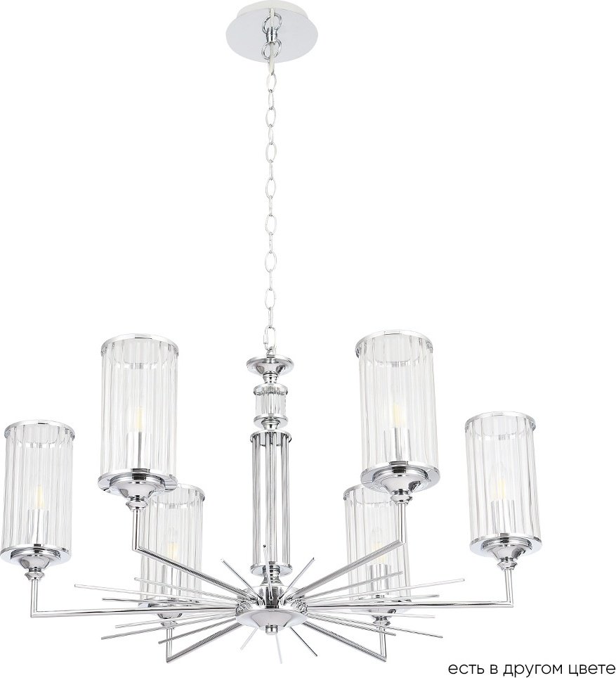 Люстра подвесная Crystal Lux Е14, кол-во ламп: 6 шт купить,NaN