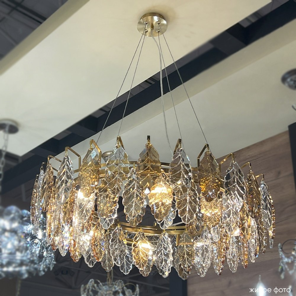 Люстра подвесная Crystal Lux Е14, кол-во ламп: 8 шт купить,NaN