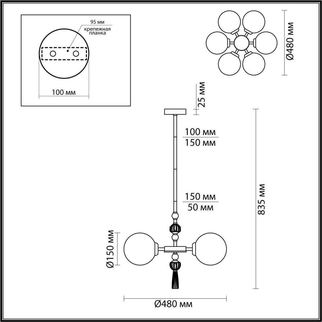 Люстра подвесная Odeon Light E14, кол-во ламп: 6 шт купить,NaN