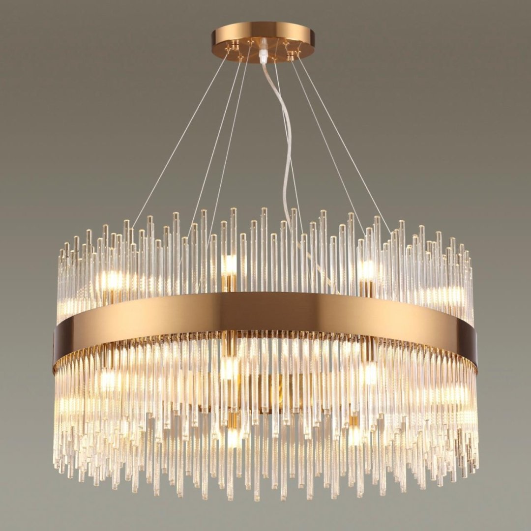 Люстра подвесная Odeon Light G9, кол-во ламп: 18 шт купить,NaN