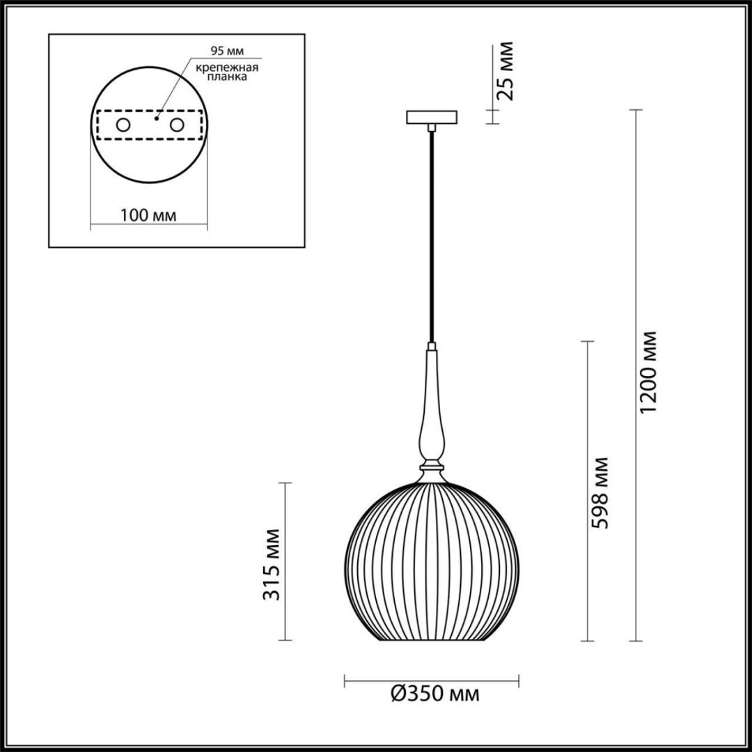 Люстра подвесная Odeon Light E27, кол-во ламп: 1 шт купить,NaN