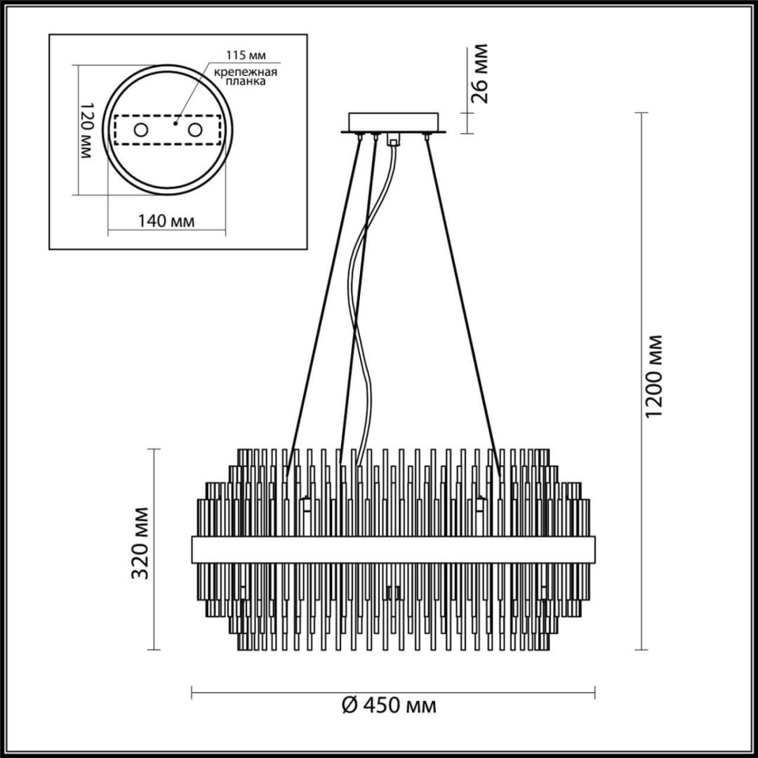 Люстра подвесная Odeon Light G9, кол-во ламп: 8 шт купить,NaN