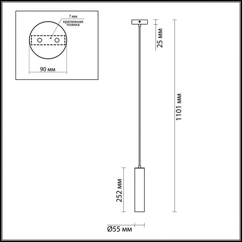 Люстра подвесная Odeon Light GU10, кол-во ламп: 1 шт купить,NaN