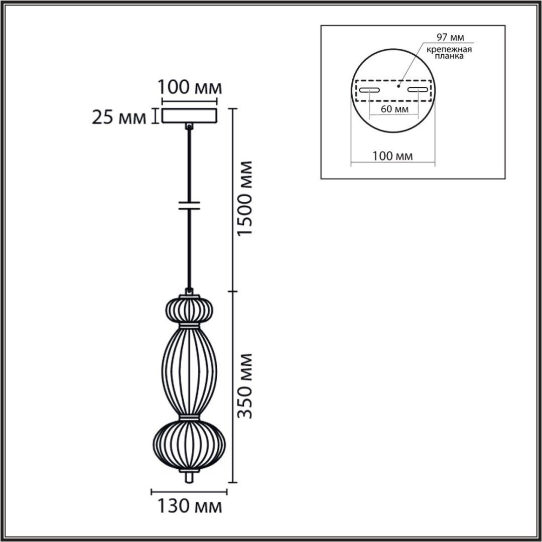 Люстра подвесная Lumion LED, кол-во ламп: 1 шт купить,NaN