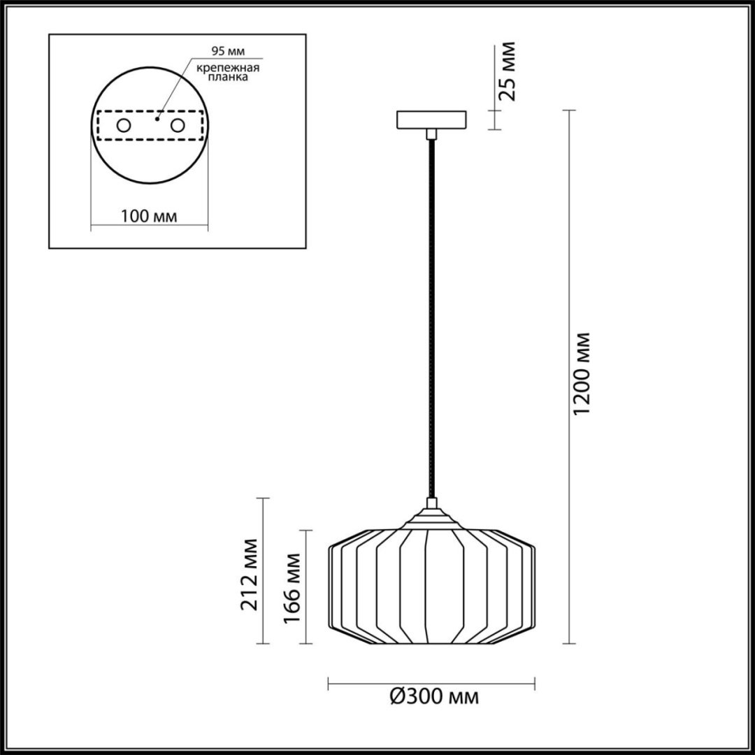 Люстра подвесная Odeon Light E27, кол-во ламп: 1 шт купить,NaN