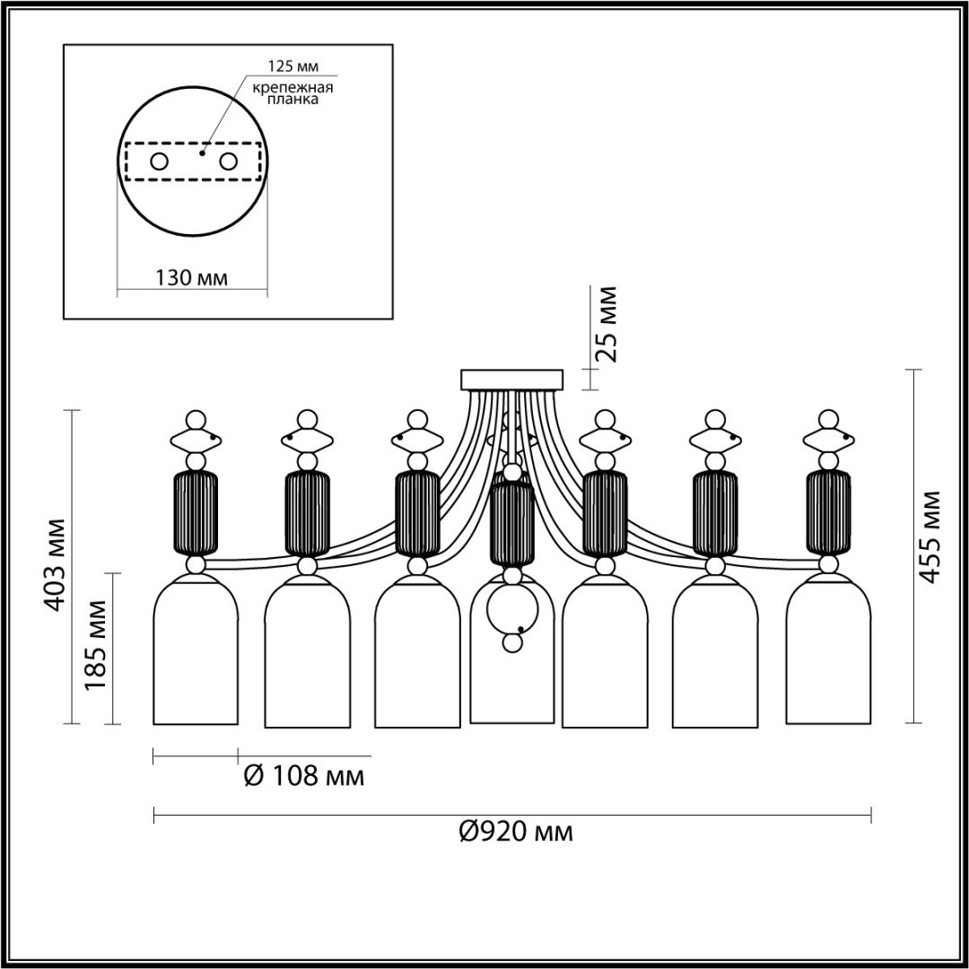 Люстра потолочная Odeon Light E14, кол-во ламп: 7 шт купить,NaN