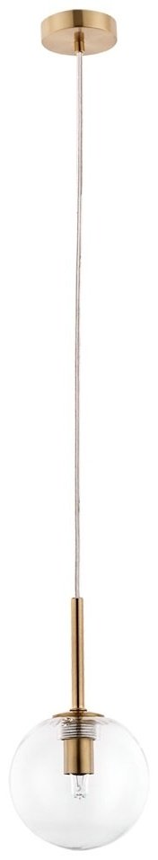 Люстра подвесная Arte Lamp G9, кол-во ламп: 1 шт купить,NaN