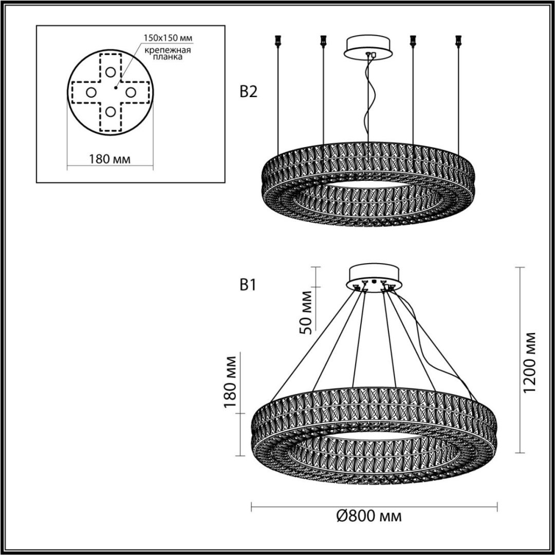 Люстра подвесная Odeon Light LED, кол-во ламп: 1 шт купить,NaN