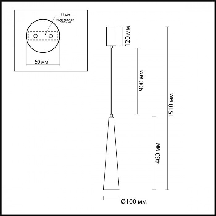 Люстра подвесная Odeon Light LED, кол-во ламп: 1 шт купить,NaN