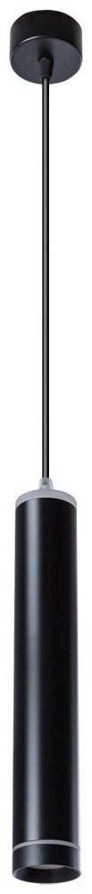 Люстра подвесная Arte Lamp LED, кол-во ламп: 1 шт купить,NaN