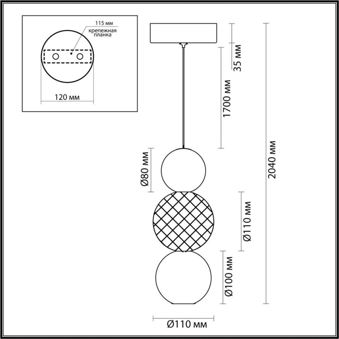 Люстра подвесная Odeon Light LED, кол-во ламп: 1 шт купить,NaN