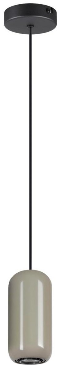 Люстра подвесная Odeon Light GU10, кол-во ламп: 1 шт купить,NaN