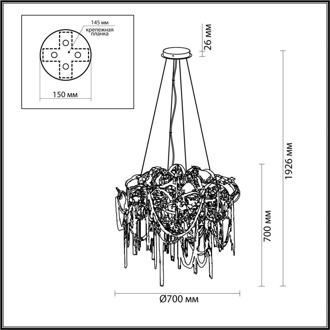 Люстра подвесная Odeon Light G9, кол-во ламп: 12 шт купить,NaN