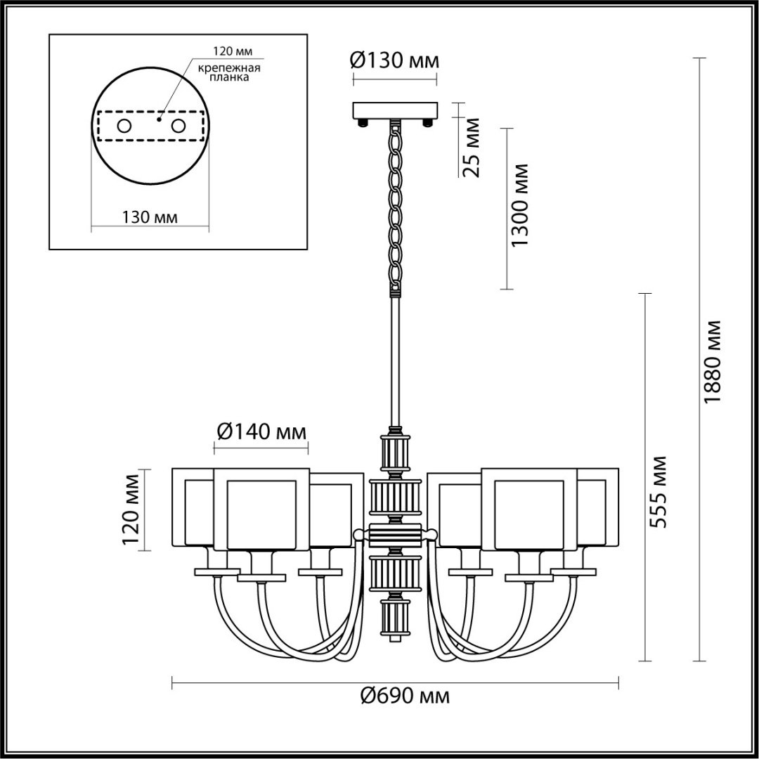 Люстра подвесная Odeon Light E14, кол-во ламп: 6 шт купить,NaN