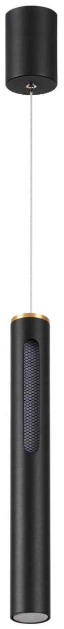 Люстра подвесная Odeon Light LED, кол-во ламп: 1 шт купить,NaN