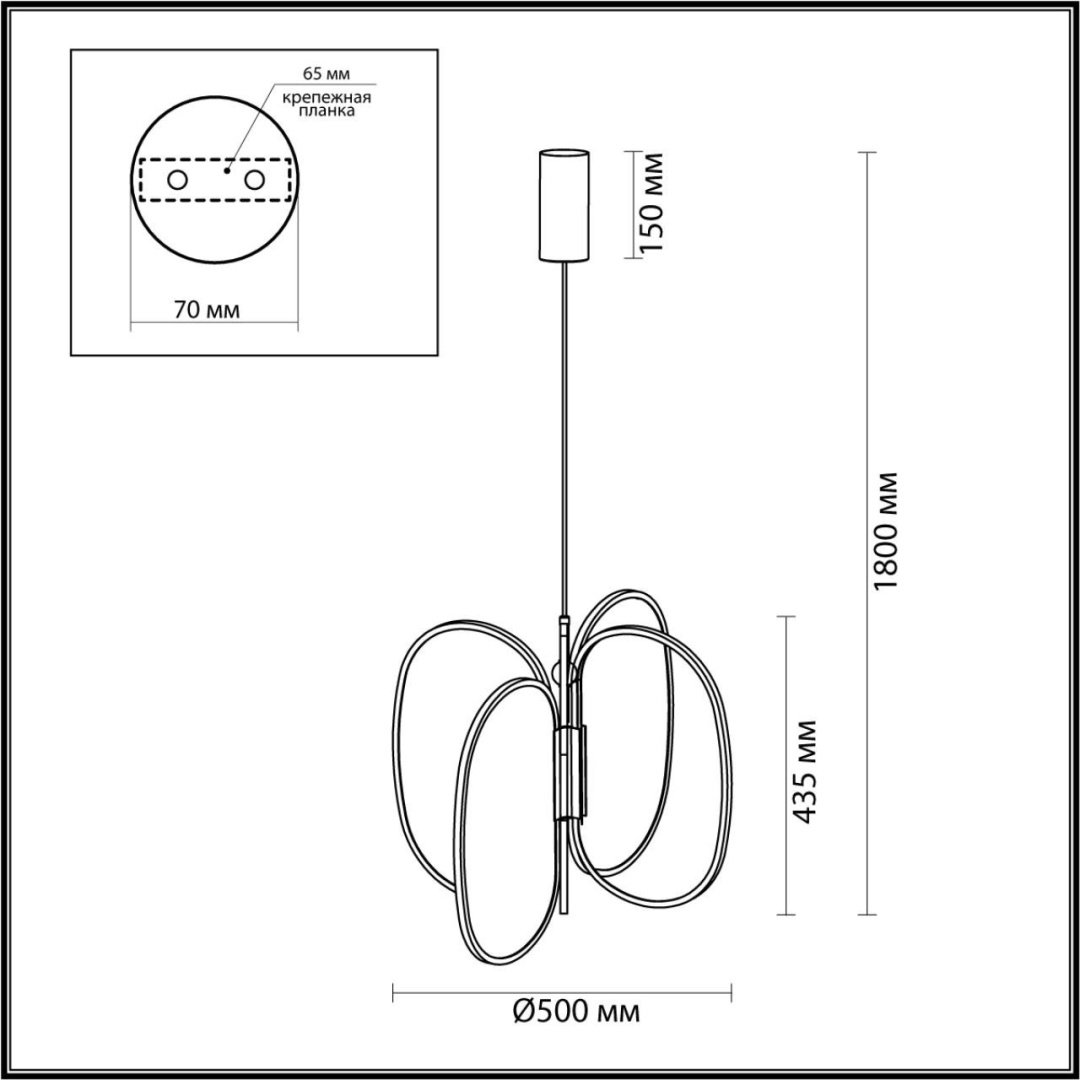 Люстра подвесная SVET KZ LED, кол-во ламп: 1 шт купить,NaN