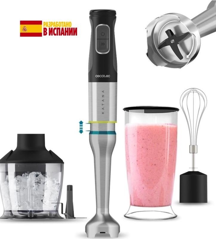 Блендер погружной Cecotec Katana 12 черный