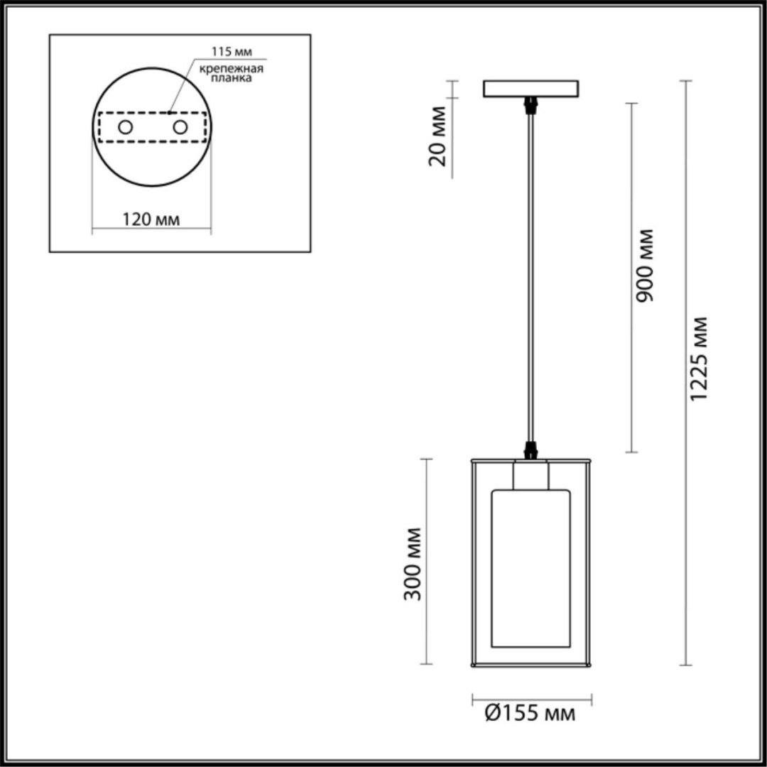 Люстра подвесная Lumion E27, кол-во ламп: 1 шт купить,NaN